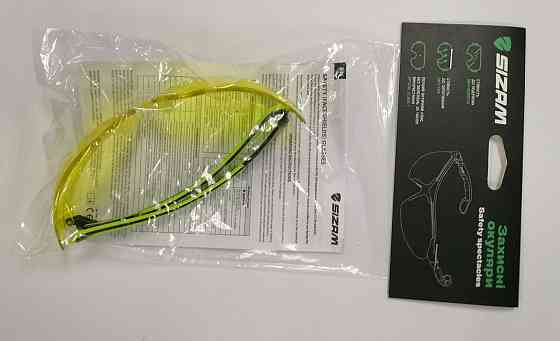 Очки защитные открытые Sizam I-Max 2621 Ровно