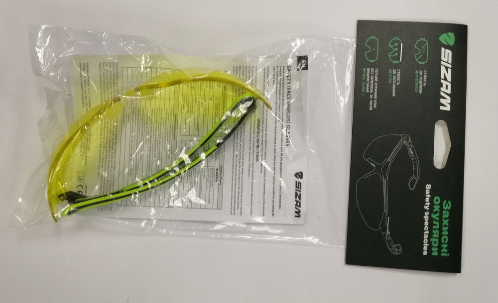 Очки защитные открытые Sizam I-Max 2621 Ровно - изображение 2