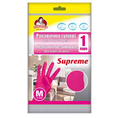 Рукавички господарські Помічниця Supreme Для дому Фуксія розмір 7 (M) (4820212004223) Вінниця