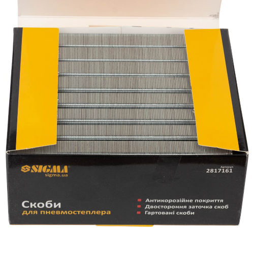 Скоби 16*12,8мм для пневмостеплера 5000шт SIGMA Житомир - изображение 3