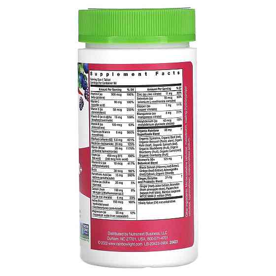 Мультивитамины для женщин 50+ Rainbow Light Wome's One 50+90 вег таб Киев