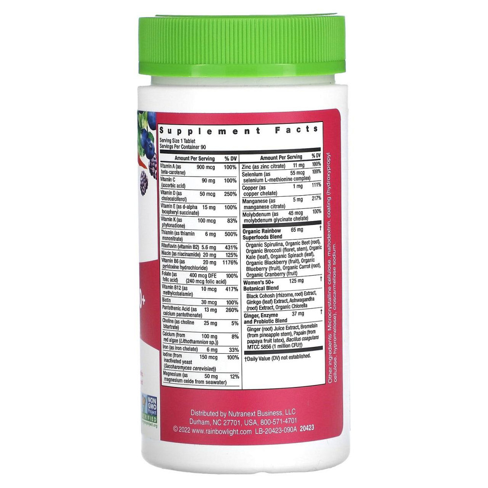 Мультивітаміни для жінок 50+Rainbow Light Wome's One 50+90 вег таб Київ - фото 2