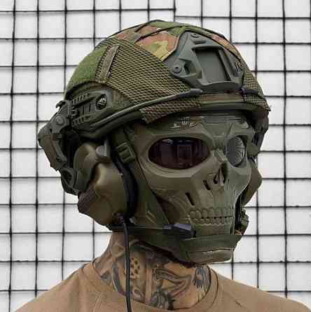 Тактичний комплект шолом Fast Helmet + кавер + активні навушники М32 + кріплення на шолом Київ
