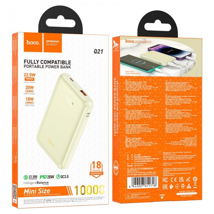 Универсальная мобильная батарея Hoco Q21 Great 10000mAh PD20W+QC3.0 (22.5W) Белый Винница - изображение 5