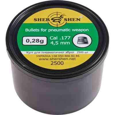 Пульки Шершень 0,28g 4,5 мм 2500шт (1057.00.34) Винница