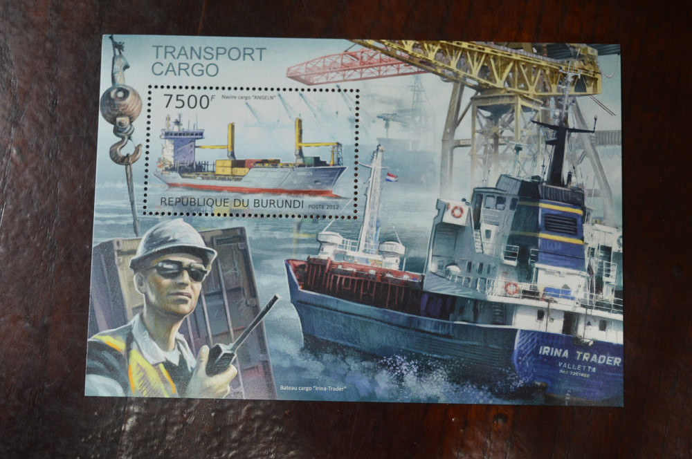 Бурунди. Марки. Блок. (А-39) Полтава - изображение 1