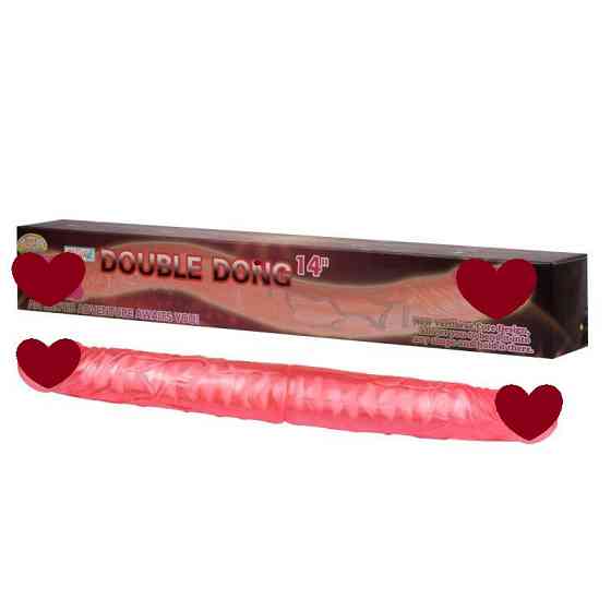 Подвійний фалоімітатор "Double Dong" BW-010011G Sex Aura Київ