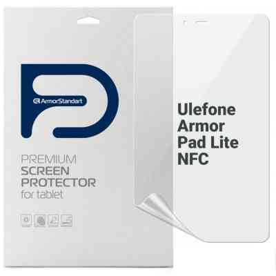 Пленка защитная Armorstandart Ulefone Armor Pad Lite NFC (ARM72592) Винница