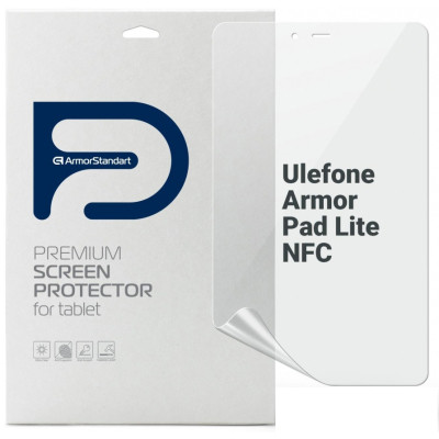 Пленка защитная Armorstandart Ulefone Armor Pad Lite NFC (ARM72592) Винница - изображение 1