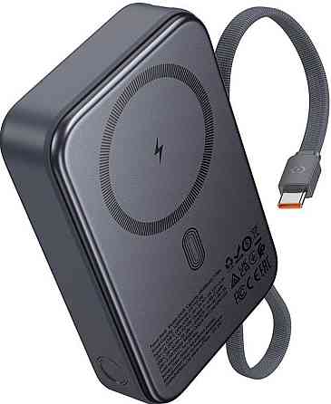 Повербанк 45W HOCO Q44A 20 000 mAh 20V MagSafe. Харків