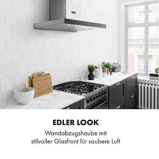 Фильтр-дефлектор вытяжки Corvette Americana 584 м³/ч (Германия, читать описание) Ровно