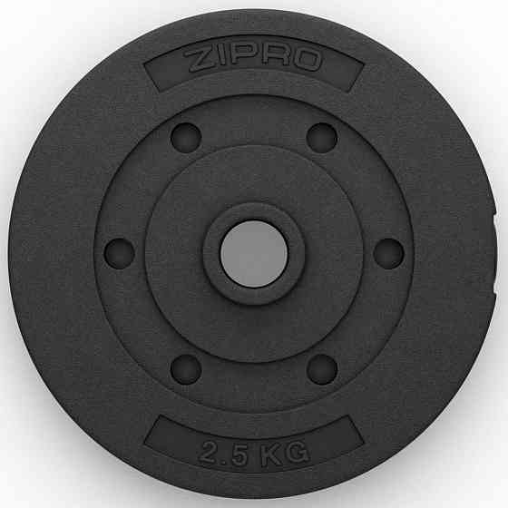 Диск бітумний Zipro 2,5 кг Київ