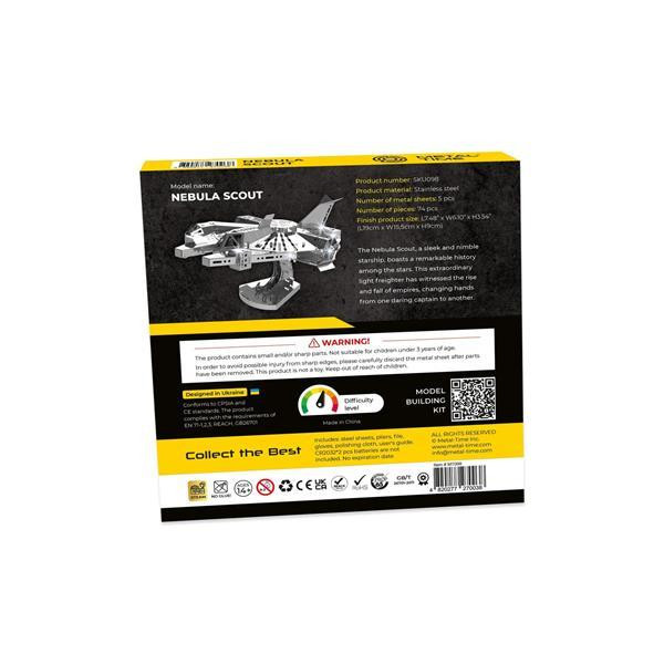 Колекцiйна модель-конструктор Metal Time Nebula Scout Spaceship Зореліт (MT098) Харків - фото 11