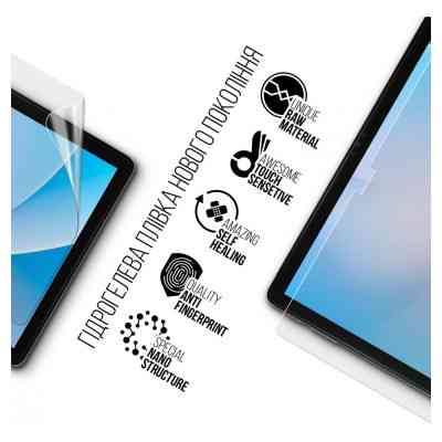 Плівка захисна Armorstandart Blackview Tab 13 Pro LTE (ARM74586) Вінниця