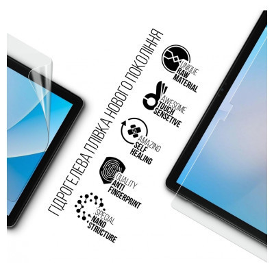 Плівка захисна Armorstandart Blackview Tab 13 Pro LTE (ARM74586) Вінниця - фото 2