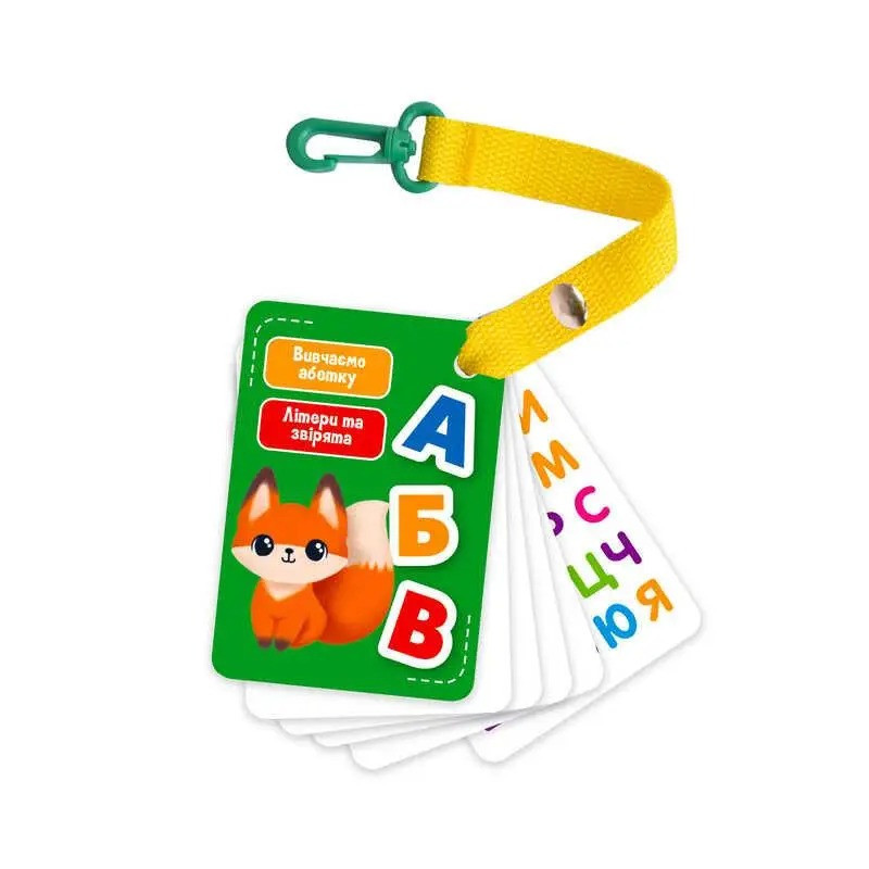 Набір навчальних карток "Літери і тварини" Vladi Toys VТ2000-21 укр Вінниця - фото 1