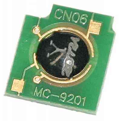 Чип для картриджа Canon iRC1021i/1028i, 1659B006, C-EXV26, 6K, Cyan BASF (BASF-CH-CEXV26C) Винница