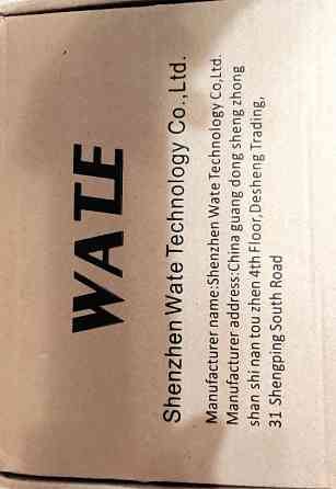 Зарядний для LiFePo4 29в 20А Харків