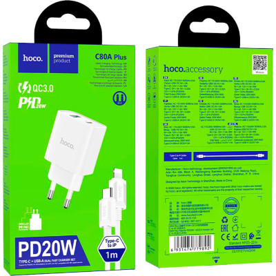 Зарядное устройство HOCO C80A Plus Rapido 1xUSB-C PD20W + 1xUSB QC3.0 + cable USB-C to Lightning White (6931474779892) Винница - изображение 5