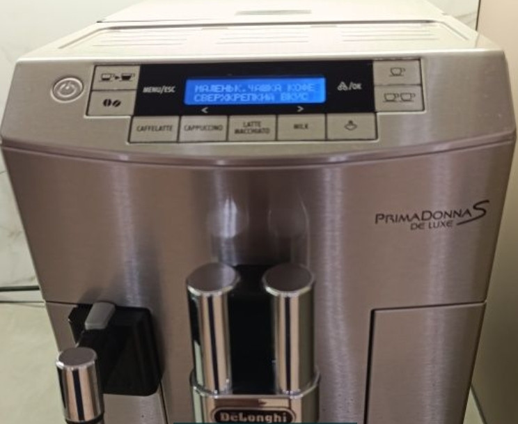 Кофемашина Delonghi PrimaDonna S Deluxe Киев - изображение 8