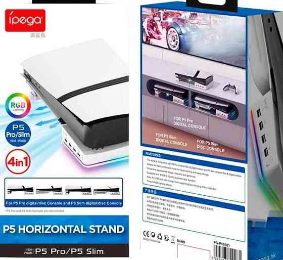 RGB док-станция горизонтальная PS5 Slim Disc/Digital Ipega PG-P5S021 Харьков