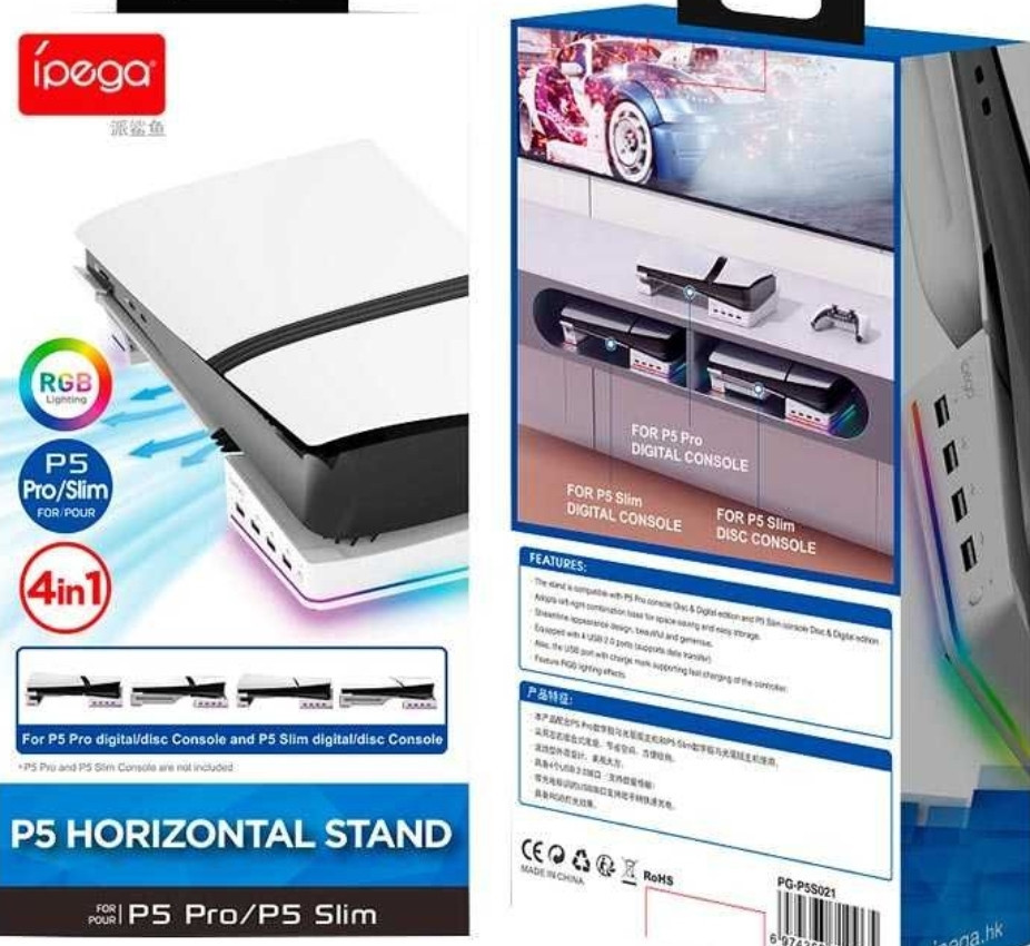 RGB док-станция горизонтальная PS5 Slim Disc/Digital Ipega PG-P5S021 Харьков - изображение 1