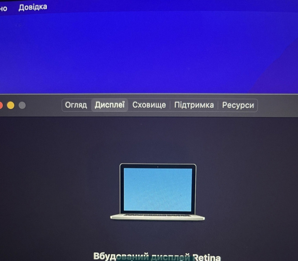 Ноутбук MacBook Pro Retina 16Gb. 2015p. Київ - фото 5