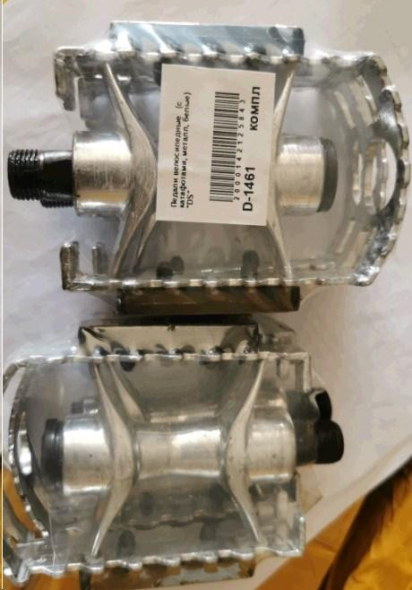 Педали велосипедные (с катафотами, металл, белые) Мукачево - изображение 1