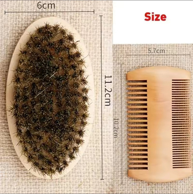Набір для бороди та вусами щітка гребінець і маленькі ножиці в подарунковому мішечку для зберігання коричневий Київ - фото 5