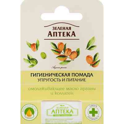 Бальзам для губ Зелена Аптека Упругость и питание 3.6 г (8588006037388) Винница