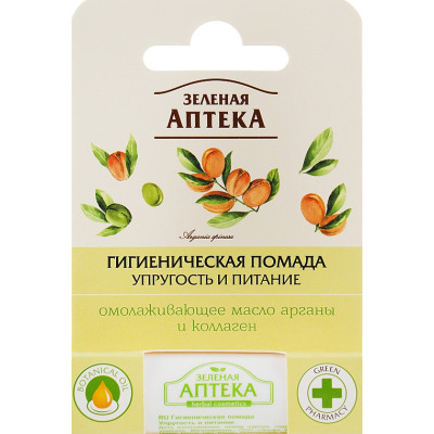 Бальзам для губ Зелена Аптека Пружність і живлення 3.6 г (8588006037388) Вінниця - фото 1