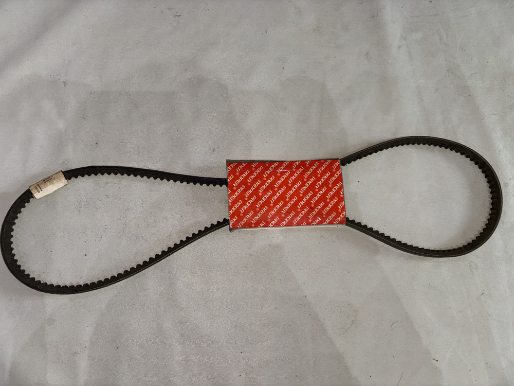 Ремінь клиновий зубчастий AVX13x1450. Харків - фото 1