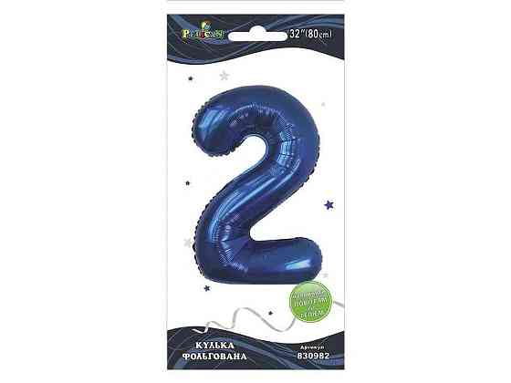 Шарик фольгированная цифра 32 (80 см) 2 индиго ТМ PELICAN Киев