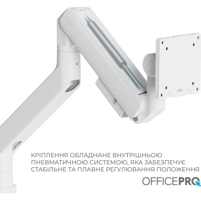 Кронштейн OfficePro MA851W Вінниця - фото 4