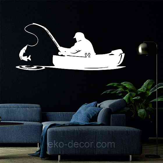 Декоративне настінне Панно «Рибак», Декор на стіну Київ