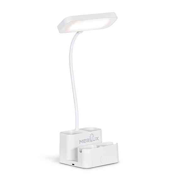 Лампа світлодіодна акумуляторна Mealux DL-16 Київ