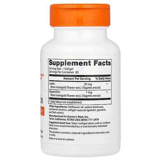 Лютеин, Lutein, Doctors Best, 20 мг, 60 гелевых капсул Луцьк