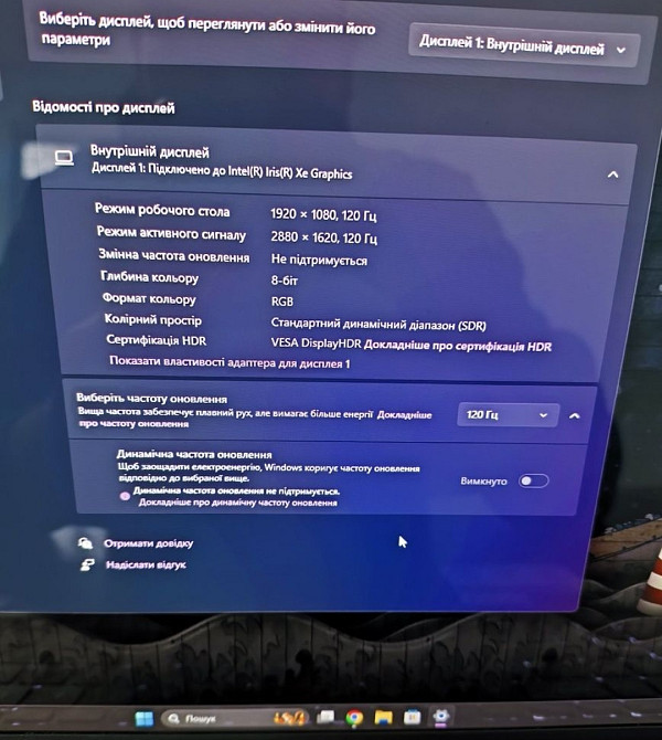 ASUS Vivobook K3504VA 15x 3k OLED, практично новий Київ - фото 4