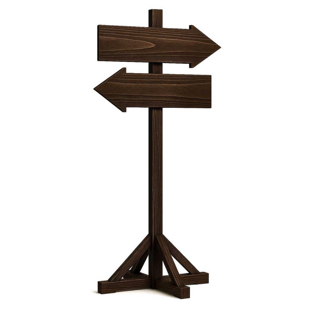 Підлогова стрілка-покажчик "Сабао" капучино Миколаїв - фото 1