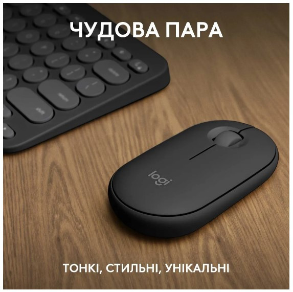 IT набір Logitech Pebble 2 Combo for Mac Tonal Graphite (6915635) Киев - изображение 7