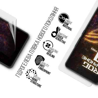 Пленка защитная Armorstandart ASUS ROG Phone 9 Pro (ARM84115) Винница