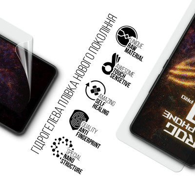 Пленка защитная Armorstandart ASUS ROG Phone 9 Pro (ARM84115) Винница - изображение 2