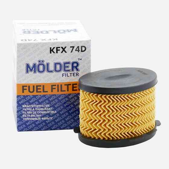 Фільтр паливний Molder Filter KFX 74D (WF8177, KX84DEco, PU1021X) Київ