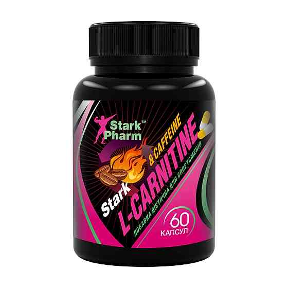 Caffeine L-Carnitine - 60 caps Луцьк
