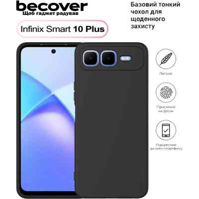 Чехол для мобильного телефона BeCover Silicone Infinix Smart 10 Plus (X6725B) Black (713764) Винница