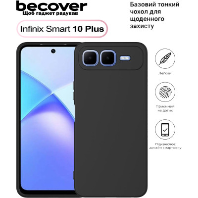 Чехол для мобильного телефона BeCover Silicone Infinix Smart 10 Plus (X6725B) Black (713764) Винница - изображение 1