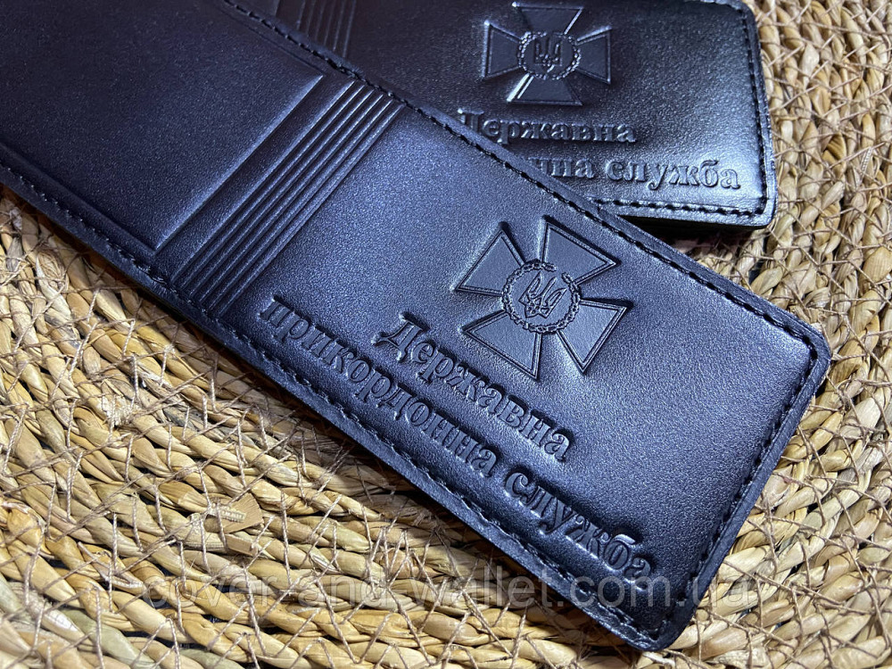 Обкладинка на посвідчення Державна прикордонна служба на три відділення (під картку) Puos Київ - фото 3
