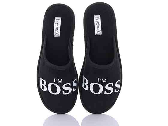 Хатні капці закриті чорні PaGo "I'm Boss" чоловічий бос 45 Одеса