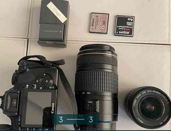 Фотоаппарат: Canon DS126151 Харків