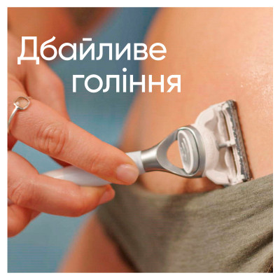 Бритва Gillette Satin Care з 1 змінним картриджем (8006540816769) Вінниця - фото 7